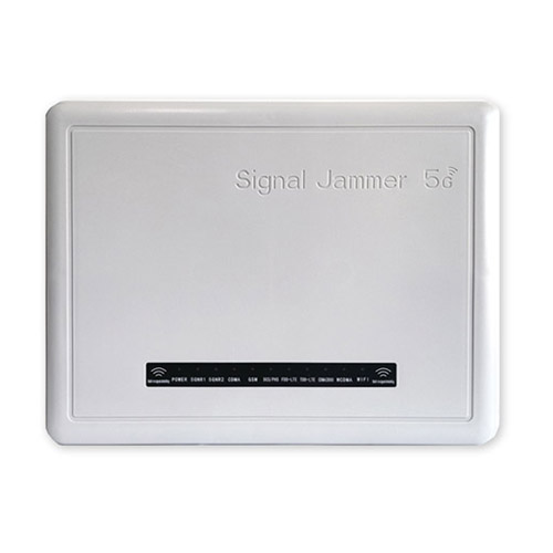 澳门狮王DX5008型高考5G信号屏蔽器